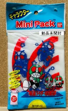 2025年最新】仮面ライダー倶楽部の人気アイテム - メルカリ