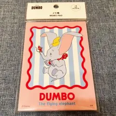 メモ帳 ダンボ ティモシー メモ ディズニー キャンドゥ 文房具のサムネイル