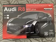 Audi R8 V10 plus ラジコンカー ブラックのサムネイル