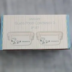 スヌーピー GLASS FOOD CONTAINER グラスフードコンテナのサムネイル
