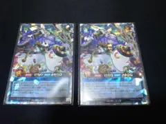 Item thumbnail for item e1ef27e6-8e0c-4f38-88ae-216c6395b77c