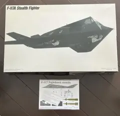 1/144 3Dプリント マガフ7C 塗装済み完成品 - メルカリ