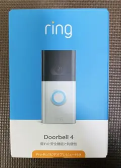 【安心の保証書付き】Amazon Ring Video Doorbell 4のサムネイル