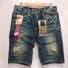 希少サイズ RED PEPPER y2k 刺繍デニム 36 シワ ダメージ - メルカリ