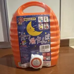 Item thumbnail for item 00e32095-098a-4ace-ab3e-c630f8f7ae07