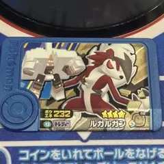早い者勝ち　ポケモン　フレンダ最新作　ルガルガン　ベストタッグ　本日発送