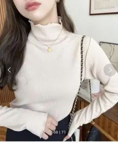 ◼︎最終価格！ホワイトリブ編み長袖トップス M レディース