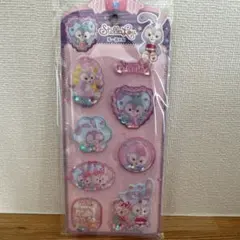 ステラルー　ウォーターシール