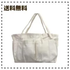 大容量 キャンバスバッグ ホワイト