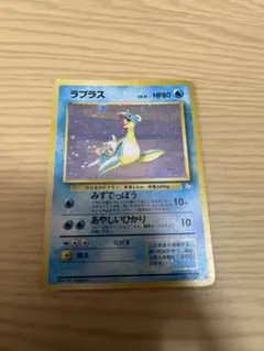 2025年最新】ラプラ 旧裏の人気アイテム - メルカリ