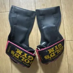 パワーグリップ