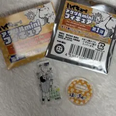 ハイキュー ファンパーク アクリルミニフィギュア アクスタ 佐久早聖臣