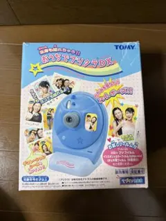 おうちでプリクラ DX 平成レトロ TOMY おうちでプリクラ 平成レトロおもちゃ フィルム付 - メルカリ