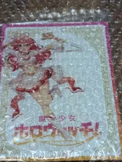 魔法少女ホロウィッチ！魔法少女みこ　さくらみこ　アクリルスタンド　ホロライブ