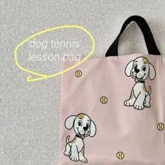 Item thumbnail for item 79a2d612-93c5-4c16-9dd5-d5f480bdc7e8