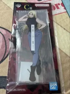 一番くじ 呪術廻戦 死滅回遊 C賞 九十九由基 ビッグアクリルスタンド ②