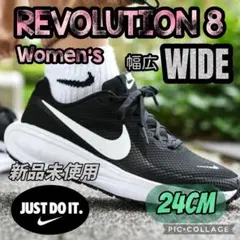 R36 NIKEスニーカー ジム ナイキランニングシューズ 通学靴 部活 運動靴