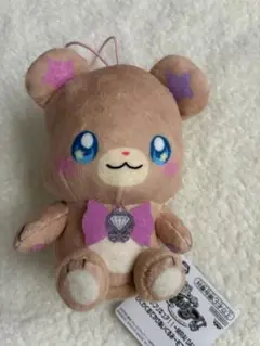 魔法つかいプリキュア モフルン わくわくおでかけ ぬいぐるみ