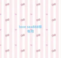 BTS V 4カットロングステッカー・ステッカー・ロングステッカー・フォトカード