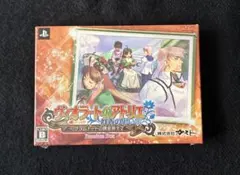 2025年最新】ヴィオラートのアトリエ プレミアムボックスの人気