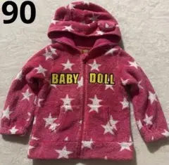 Item thumbnail for item 6a8d0e3a-7eb7-4cfb-a547-197d66b7291c