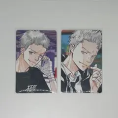 2025年最新】笹川了平の人気アイテム - メルカリ