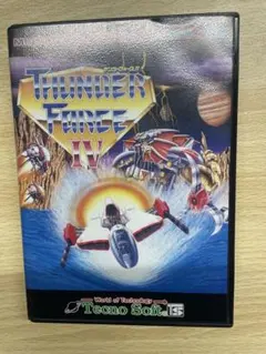 Item thumbnail for item 9e203b6f-a8f7-4d00-97e9-b8ff775081f5