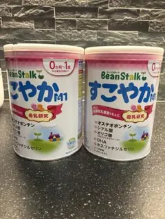 BeanStalk すこやかM1 粉ミルク 800g×2缶セットのサムネイル