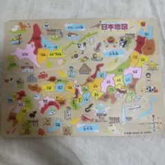 日本地図 パズル 木製 知育玩具