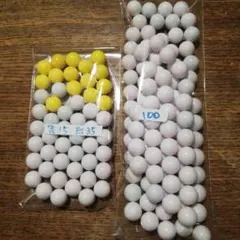 가라폰 복권 공 12mm 150 개