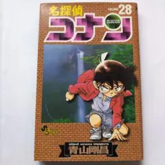 Item thumbnail for item a664c760-e519-4afc-b3de-17f794da4793