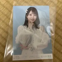 イコラブ ＝LOVE 生写真 佐々木舞香 CAMEO MV衣装 チュウ - メルカリ