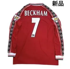 2026年最新】マンチェスターユナイテッド アンブロ 長袖の人気アイテム
