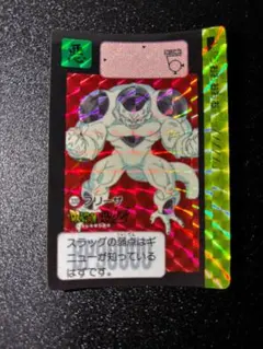 【正規品/匿名配送】1991年製 No.320 ドラゴンボール カードダス