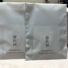 雪肌精 MYV アクティライズ スキンケア 8包 4点セットサンプル×2パックのサムネイル
