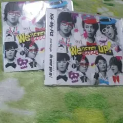 お値下げ中! We never give up! キスマイショップ盤 写真集付き