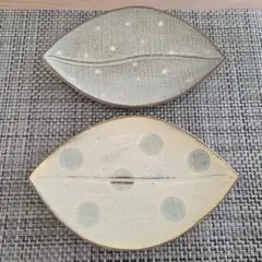小石原焼♪葉っぱ型のお皿2枚Set♪のサムネイル