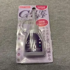 EzFlow イージーフロー スカルプネイル - メルカリ