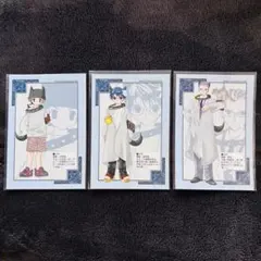 2026年最新】デジキャラット ポストカードの人気アイテム - メルカリ