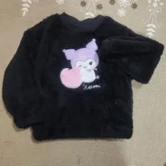 Item thumbnail for item 14240a3b-7247-4f4b-80b4-0f7062772544