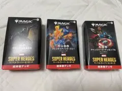 MTG マーベル スーパー・ヒーローズ 統率者デッキ 3種セット - メルカリ