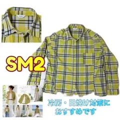 Samansa Mos2 イエローチェックシャツ 薄手