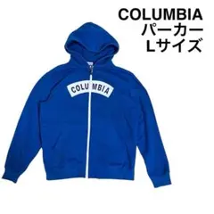 【COLUMBIA】コロンビア パーカー L 汚れありのサムネイル