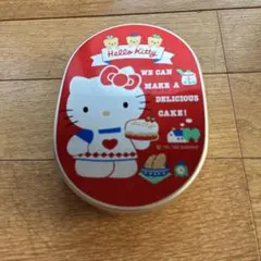 Item thumbnail for item 127a219f-7124-4447-a993-579ee50f86b0