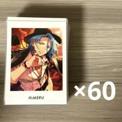 ♡様 リクエスト 2点 まとめ商品
