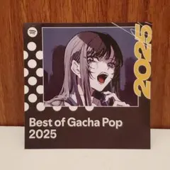 Ado ステッカー Spotify①