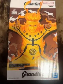 Grandista うずまきナルト-Ⅱ
