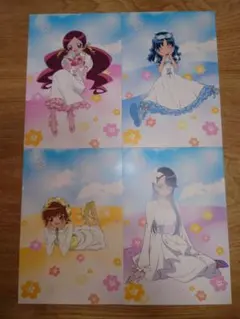 ゆうゆう様 リクエスト 2点 まとめ商品