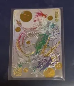 2026年最新】ドラゴンボールヒーローズ パラレル bm11の人気アイテム