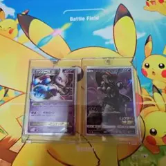 ミュウツーX　アーマードミュウツー　セット